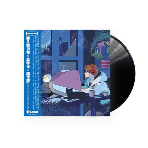 Lo-Fi City Pop - Grey October Sound LP (Black Vinyl)