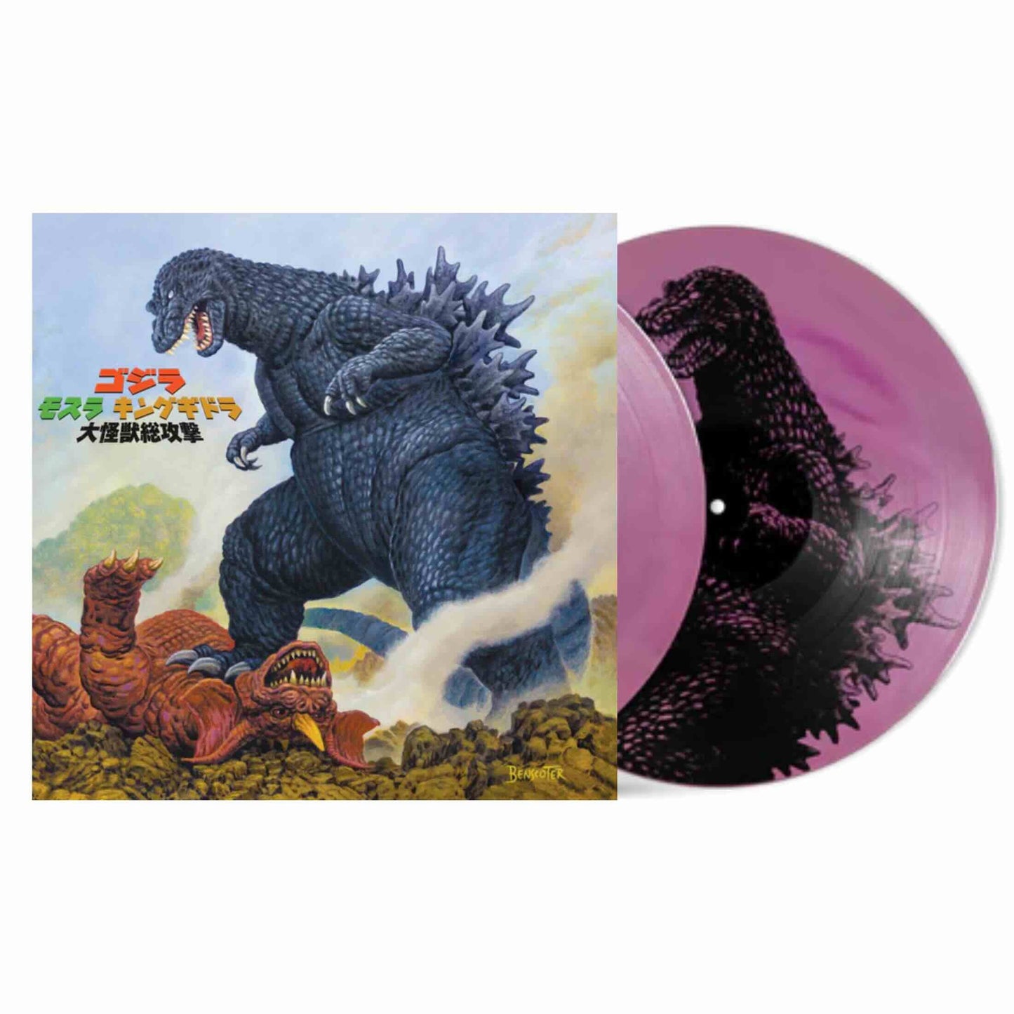 Kow Otani - Godzilla, Mothra, King Ghidorah: Giant Montsters All- Out Attack 2xLP (Eco Vinyl)