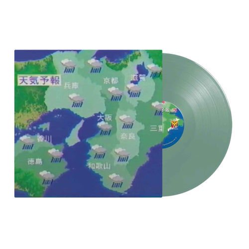 天気予報 -雨 LP ( Clear Coke Bottle Vinyl)