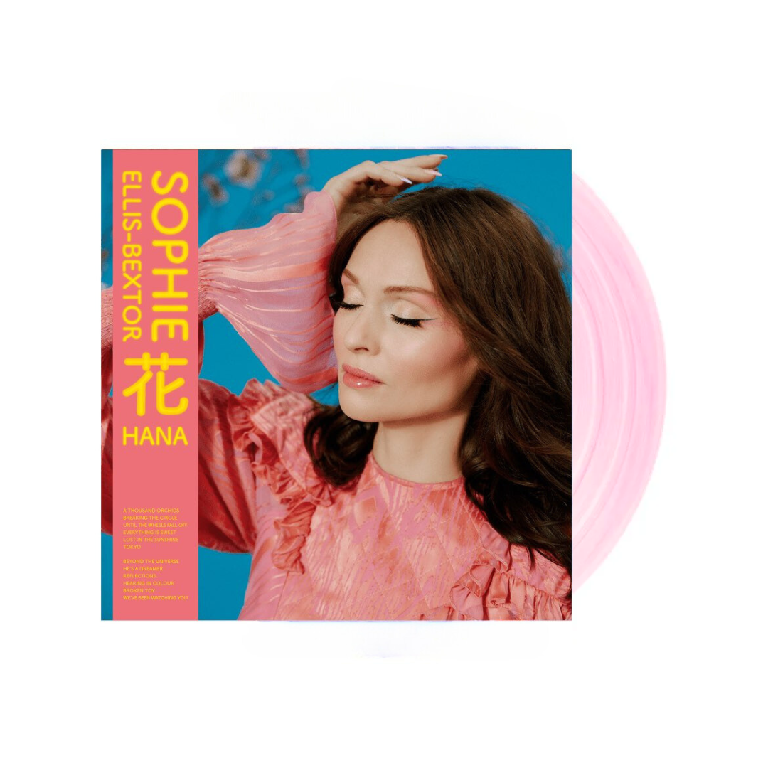 花 Hana - Pink Vinyl