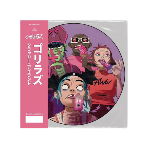 Cracker Island - Picture Disc with Assai Records OBI