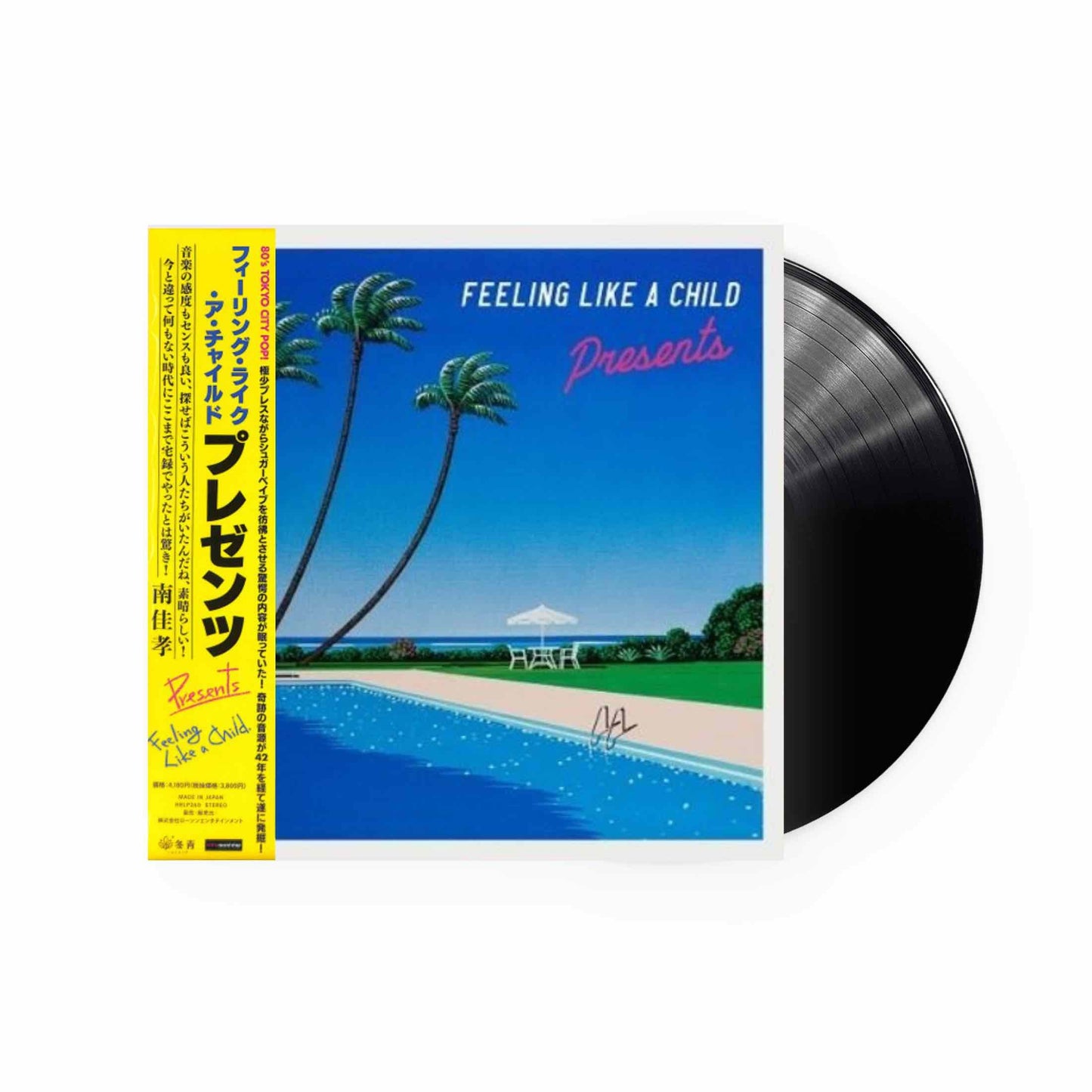 Presents - Feeling Like A Child LP (Black Vinyl)