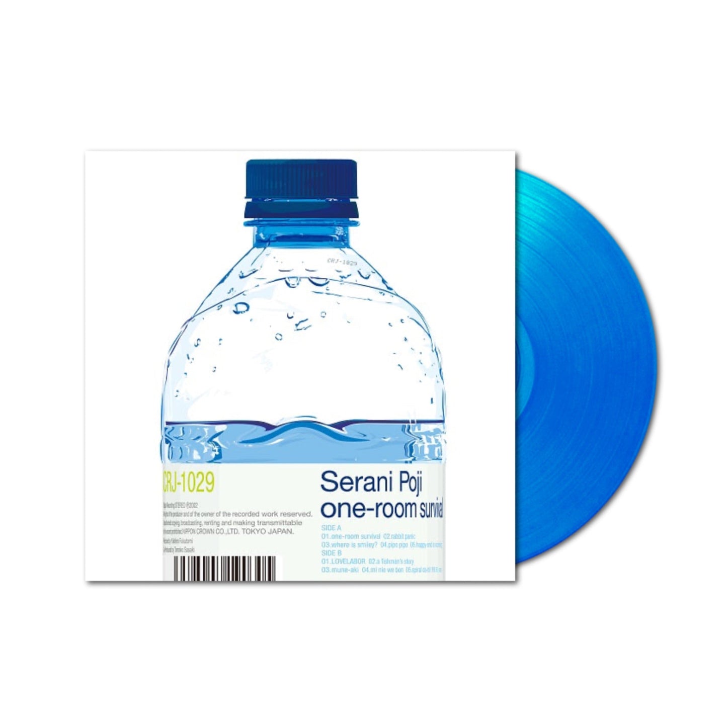Serani Poji - One-Room Survival LP (Blue Vinyl)