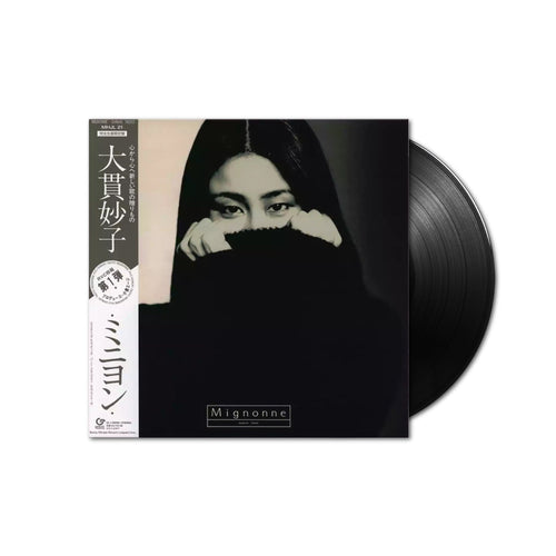 Taeko Onuki - Mignonne LP (180g Black Vinyl) MHJL335