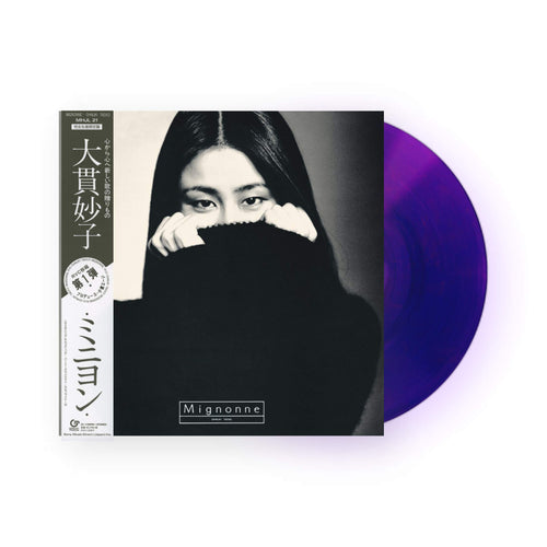 Taeko Onuki - Mignonne LP (Translucent Purple Vinyl) MHJL-00021