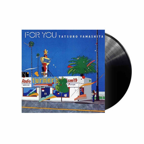 Tatsuro Yamashita - For You LP (Black Vinyl)