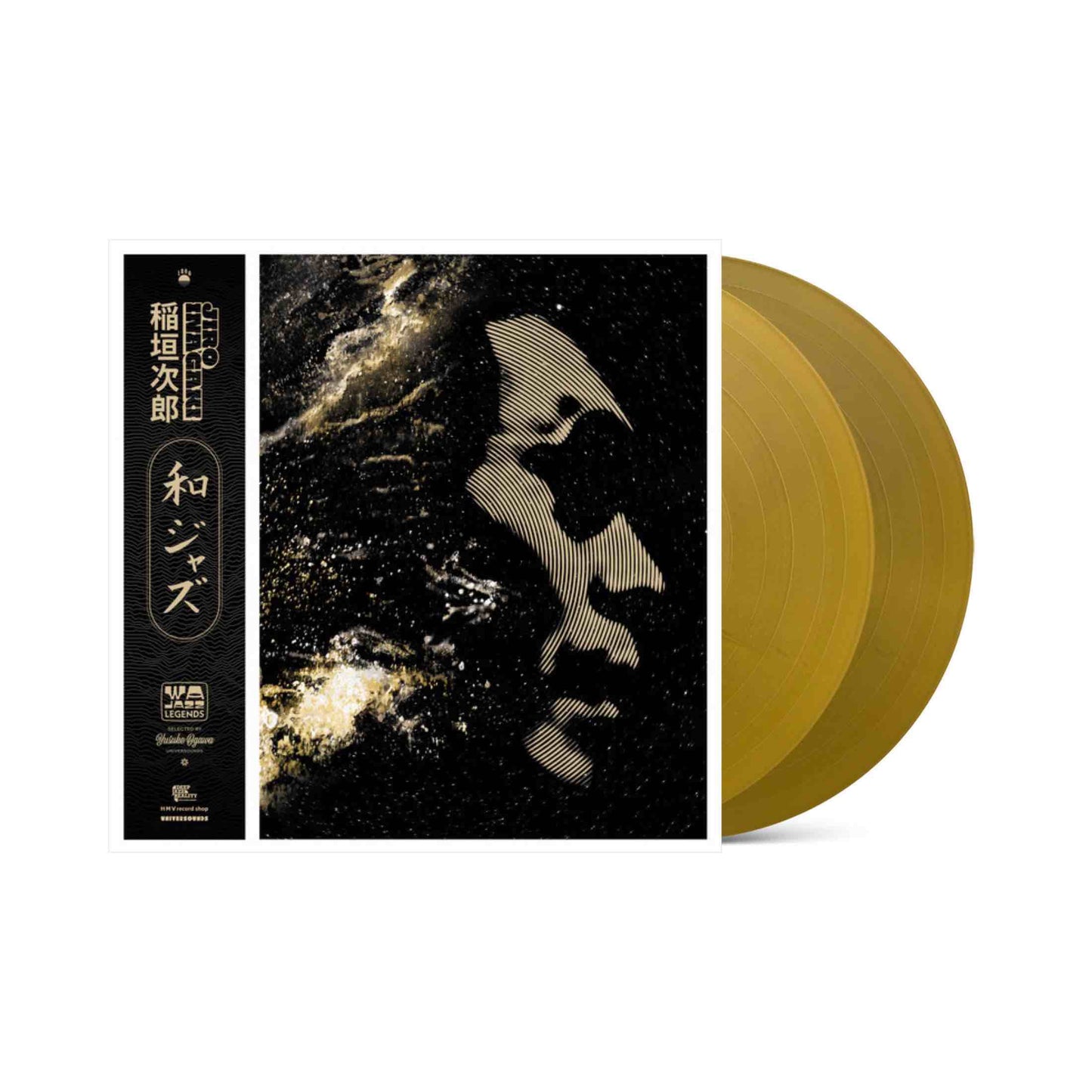 WaJazz Legends: Jiro Inagaki - Selected by Yusuke Ogawa - Jiro Inagaki 2xLP (Gold Vinyl)