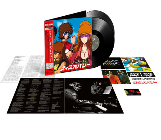 Discovery (Interstella 5555 Edition) - Japanese Black Vinyl