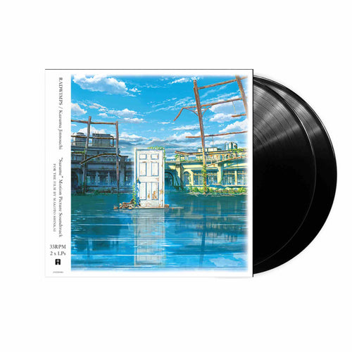 RADWIMPS  & Jinnouchi Kazuma - Suzume no Tojimari (Original Soundtrack) 2xLP (Black Vinyl) Western Edition