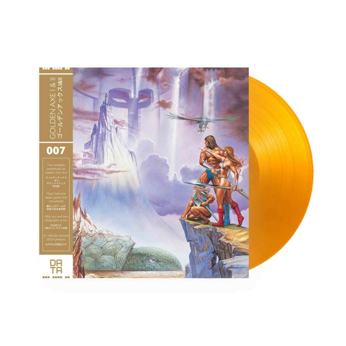 Golden Axe I  II (Original SEGA Soundtrack) LP (Translucent Gold  Vinyl)