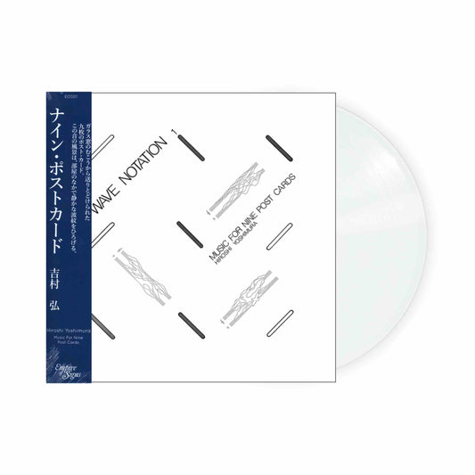 Hiroshi Yoshimura - Music For Nine Post Cards LP (Clear Vinyl)