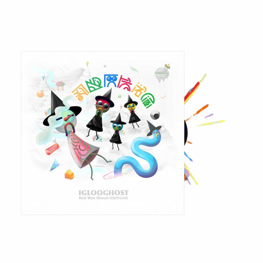 Iglooghost - Neo Wax Bloom 2xLP (Clear Splatter Vinyl)