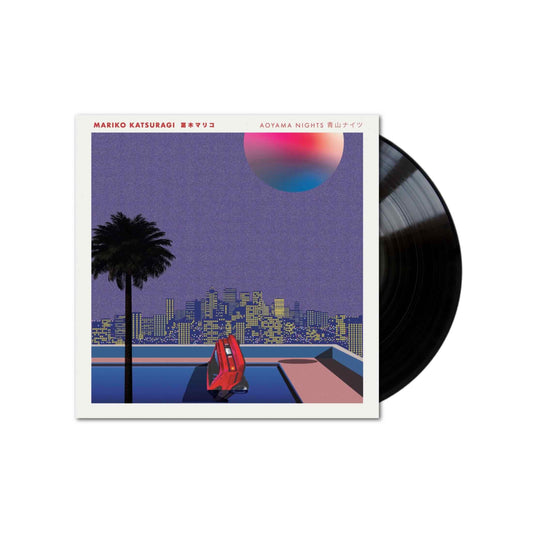Mariko Katsuragi - Aoyama Nights LP (Black Vinyl)