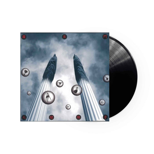 Ningen Isu - Rashomon LP (Black Vinyl)
