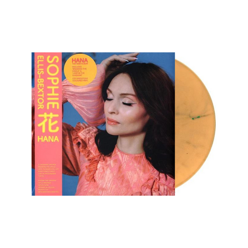 花 Hana - Sandstone Vinyl
