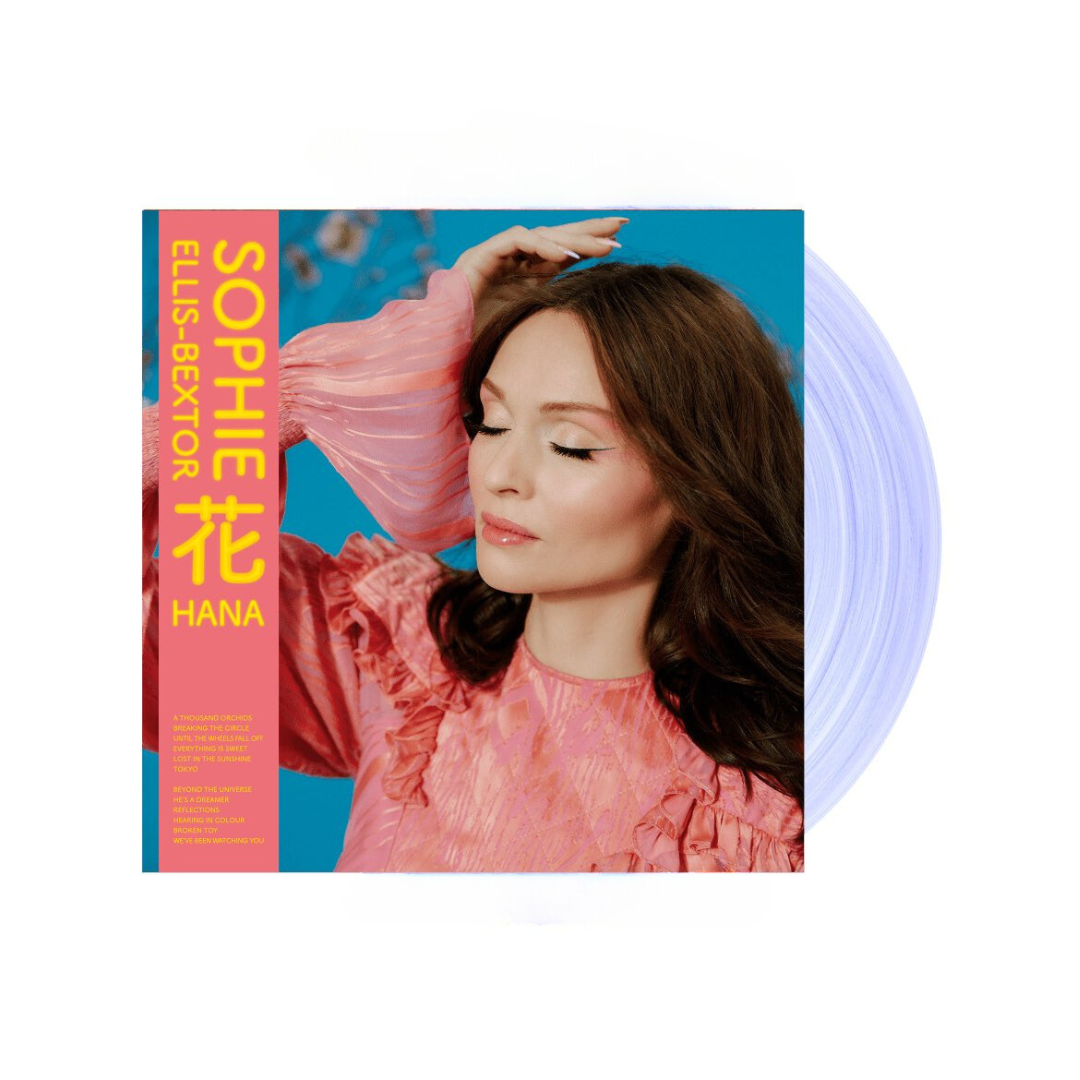 花 Hana - Ice Blue Vinyl